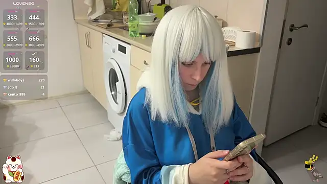 Snapshot of ShiroiFubuki chatting on 11-21-25, 05:00 ShiroiFubuki online show from 11-21-25, 05:00