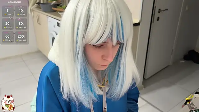 ShiroiFubuki online show from 12-04-25, 07:00