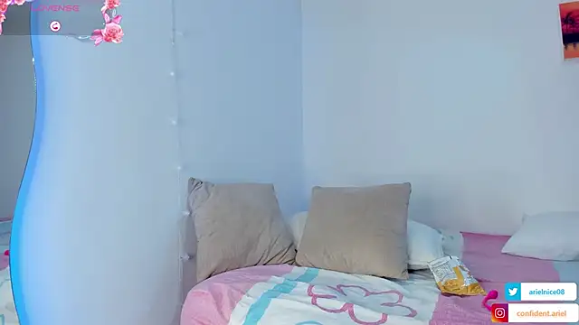 Snapshot of ariel35 chatting on 11-16-25, 08:03 ariel35 online show from 11-16-25, 08:03