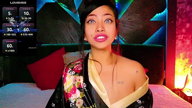 Snapshot of ElyaQuinn chatting on 11-12-25, 07:42 ElyaQuinn online show from 11-12-25, 07:42