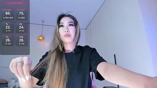 Jungso ming online show from 11-16-25, 05:35