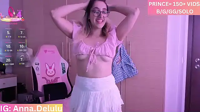 Snapshot of princiana chatting on 07-07-26, 02:54 princiana online show from 07-07-26, 02:54