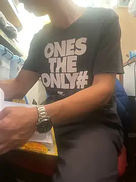 wSilEliaXm online show from 12-17-24, 08:01