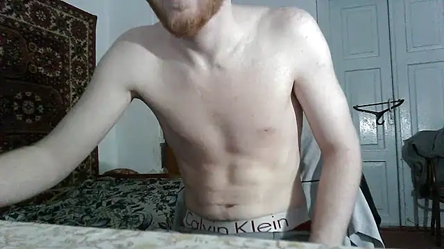 Snapshot of FillipsonDon chatting on 05-09-26, 08:58 FillipsonDon online show from 05-09-26, 08:58