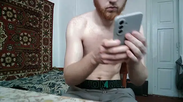 Snapshot of FillipsonDon chatting on 05-20-26, 02:34 FillipsonDon online show from 05-20-26, 02:34