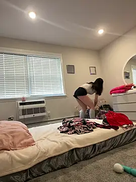 Snapshot of DominiqueX0 chatting on 03-20-25, 05:25 DominiqueX0 online show from 03-20-25, 05:25