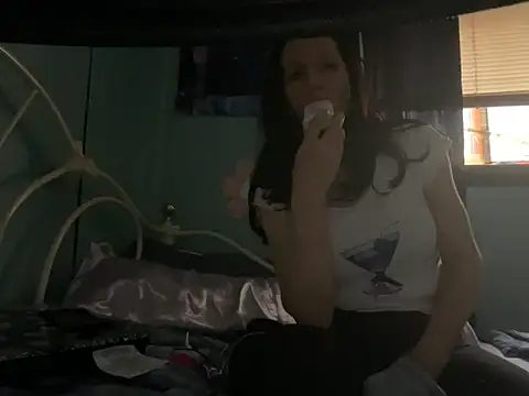 Snapshot of DominiqueX0 chatting on 11-25-25, 06:08 DominiqueX0 online show from 11-25-25, 06:08