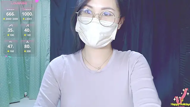 Su rosie online show from 02-17-25, 01:10