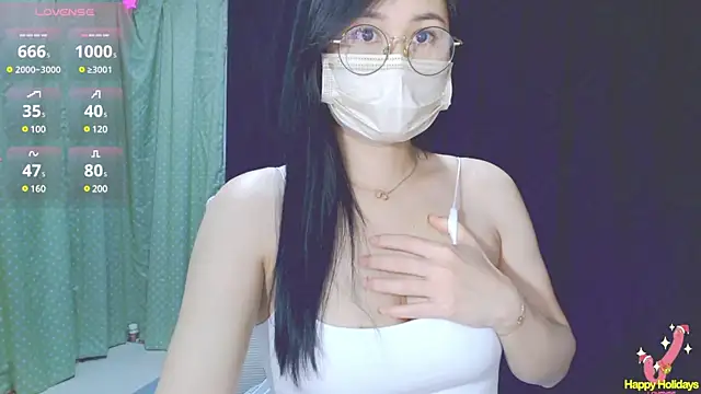 Su rosie online show from 02-18-25, 04:48