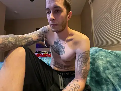 Snapshot of Bwcjoshbanks chatting on 03-06-25, 12:43 Bwcjoshbanks online show from 03-06-25, 12:43