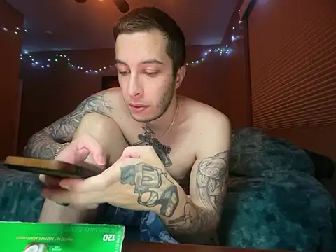 Snapshot of Bwcjoshbanks chatting on 02-07-26, 07:23 Bwcjoshbanks online show from 02-07-26, 07:23