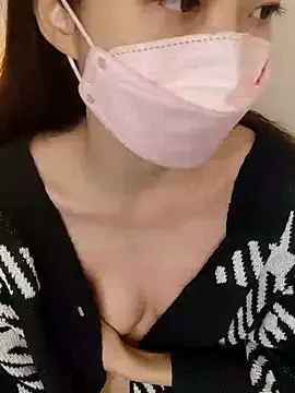 Lu Nana online show from 12-11-24, 09:34