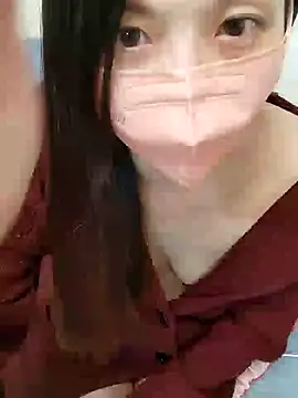 Lu Nana online show from 01-26-25, 06:59