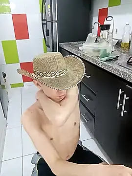 Snapshot of Norehg chatting on 02-12-25, 05:37 Norehg online show from 02-12-25, 05:37