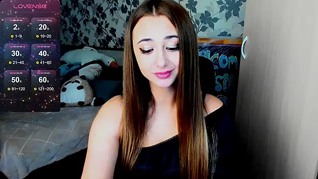 Snapshot of weakness4u chatting on 12-08-24, 04:25 weakness4u online show from 12-08-24, 04:25