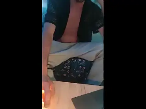 Snapshot of EightySixXxxl chatting on 12-01-25, 05:01 EightySixXxxl online show from 12-01-25, 05:01