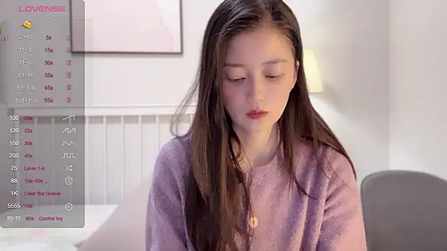 Snapshot of A-xena chatting on 02-28-25, 01:58 A-xena online show from 02-28-25, 01:58