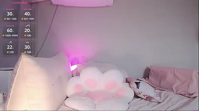 Snapshot of tw_Sutew chatting on 12-20-24, 11:32 tw Sutew online show from 12-20-24, 11:32