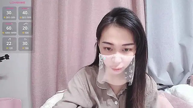 Snapshot of tw_Sutew chatting on 02-12-25, 04:44 tw Sutew online show from 02-12-25, 04:44