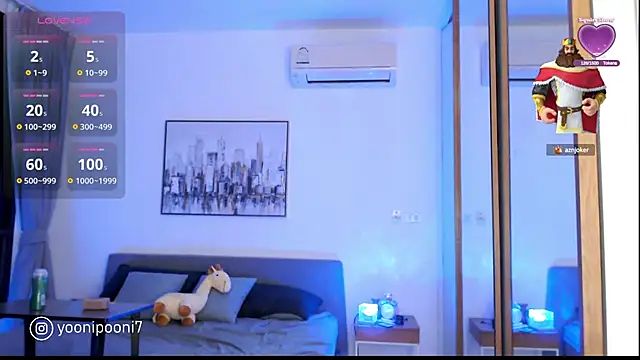 Snapshot of yoonipooni chatting on 01-04-25, 04:32 yoonipooni online show from 01-04-25, 04:32