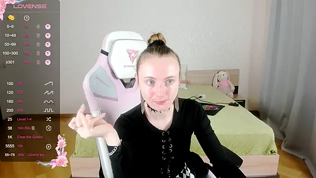 Cowell Adelina online show from 09-16-25, 09:43