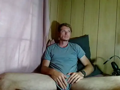 MrHungHunk online show from 01-19-26, 04:27