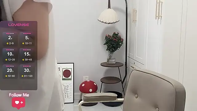 Snapshot of rose-u chatting on 11-24-25, 01:16 rose-u online show from 11-24-25, 01:16