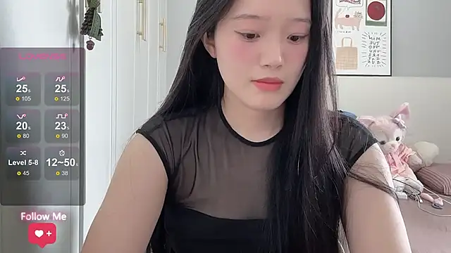 Snapshot of rose-u chatting on 07-14-26, 01:19 rose-u online show from 07-14-26, 01:19