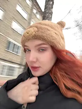 Snapshot of AmmyHot chatting on 12-16-24, 04:23 AmmyHot online show from 12-16-24, 04:23