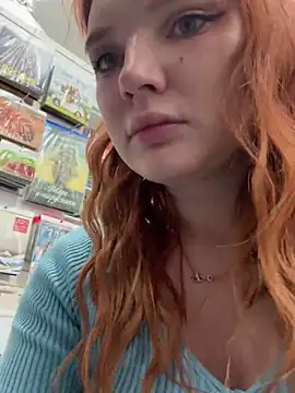 Snapshot of AmmyHot chatting on 01-19-25, 10:39 AmmyHot online show from 01-19-25, 10:39