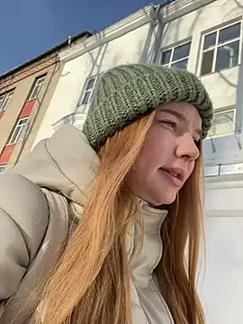 Snapshot of AmmyHot chatting on 02-19-25, 04:12 AmmyHot online show from 02-19-25, 04:12