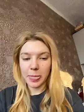 Snapshot of AmmyHot chatting on 11-28-25, 04:04 AmmyHot online show from 11-28-25, 04:04