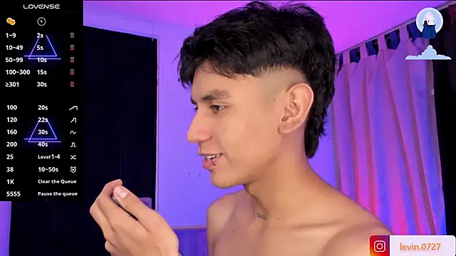 Levin Hikaru online show from 02-27-26, 04:01