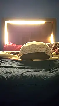 Snapshot of Ricorry@xh chatting on 01-08-25, 04:55 Ricorryxh online show from 01-08-25, 04:55