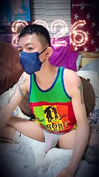 JJjing online show from 03-19-26, 02:21