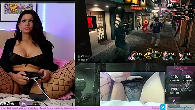 Snapshot of DeepDora chatting on 12-29-24, 04:27 DeepDora online show from 12-29-24, 04:27