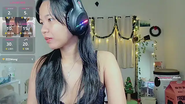 Kana G online show from 12-29-24, 05:01