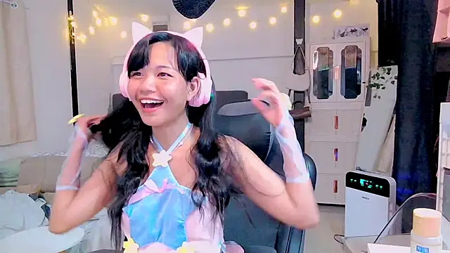 Kana G online show from 02-14-25, 04:52