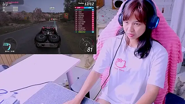 Snapshot of Kana_G chatting on 05-20-26, 05:08 Kana G online show from 05-20-26, 05:08