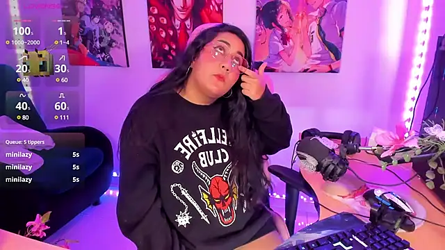 Snapshot of haru_u2 chatting on 02-21-25, 07:54 haru u2 online show from 02-21-25, 07:54