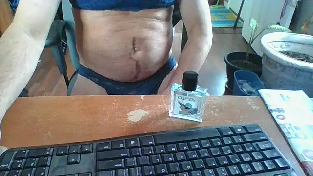 Daremeknot online show from 02-12-25, 02:43