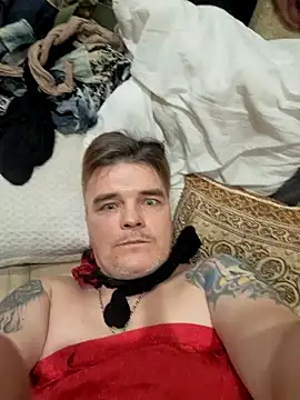 Snapshot of DjiniCD chatting on 01-14-25, 10:34 DjiniCD online show from 01-14-25, 10:34