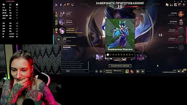 Snapshot of AlexRacc00n chatting on 10-16-25, 01:45 AlexRacc00n online show from 10-16-25, 01:45