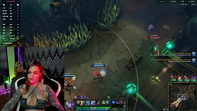 Snapshot of AlexRacc00n chatting on 11-11-25, 07:25 AlexRacc00n online show from 11-11-25, 07:25