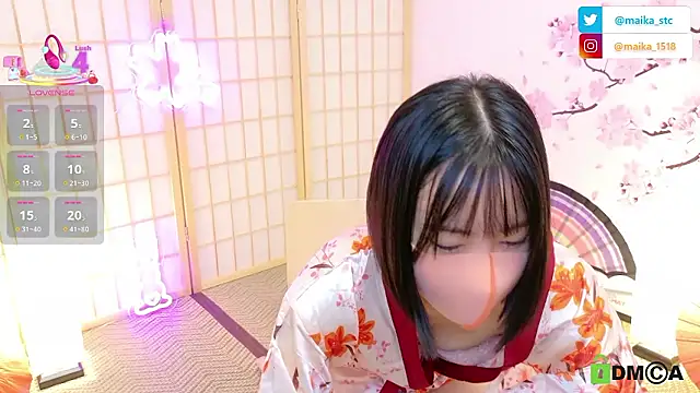 Snapshot of maika08 chatting on 09-15-25, 12:16 maika08 online show from 09-15-25, 12:16