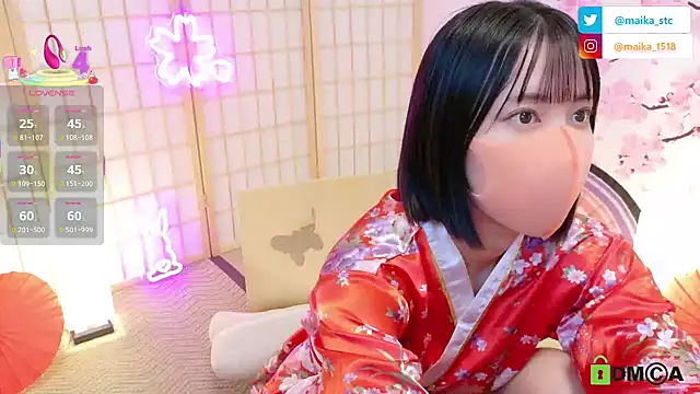 Snapshot of maika08 chatting on 10-17-25, 05:04 maika08 online show from 10-17-25, 05:04