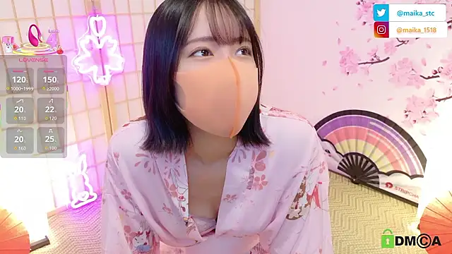 Snapshot of maika08 chatting on 11-13-25, 12:15 maika08 online show from 11-13-25, 12:15