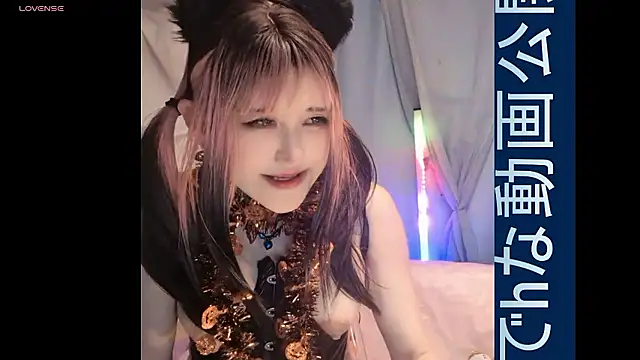   mimi  LOVE   online show from 10-07-25, 02:58