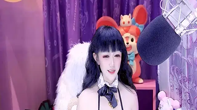 Snapshot of kumamon- chatting on 01-04-25, 06:09 kumamon- online show from 01-04-25, 06:09