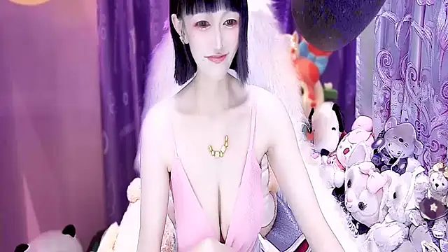 Snapshot of kumamon- chatting on 10-20-25, 02:39 kumamon- online show from 10-20-25, 02:39